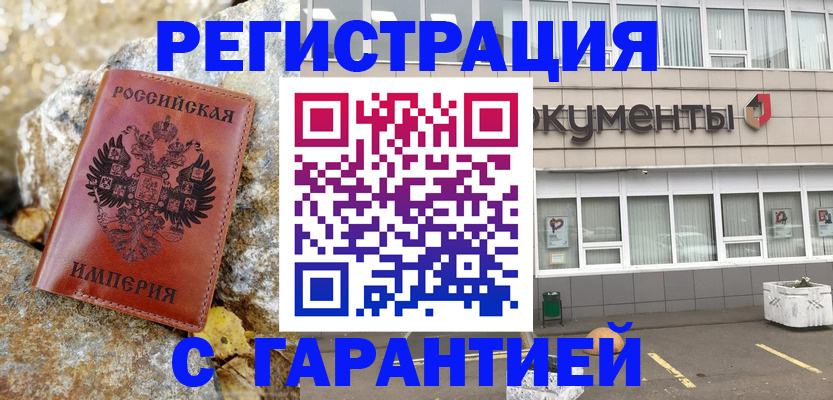 форма 3 в Харабали